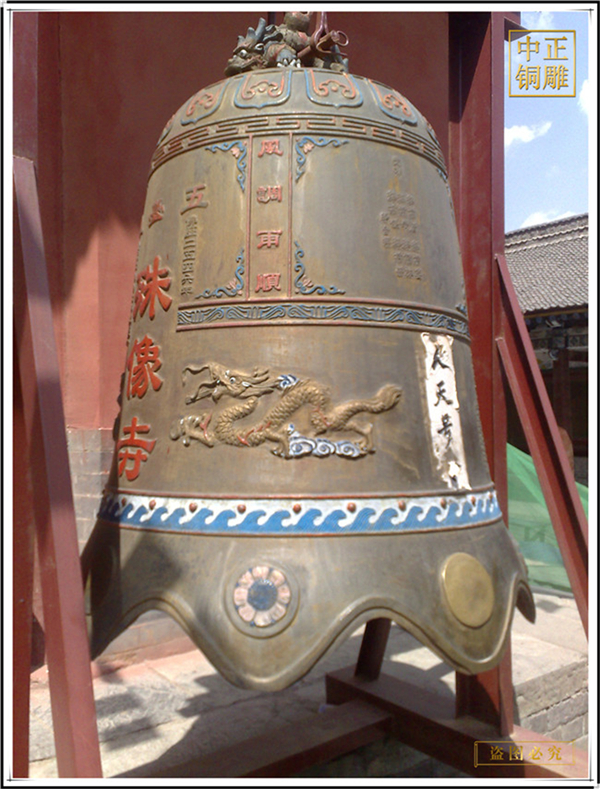 最開始的銅鐘是振軍威的鼓(圖2) 1-210HG0150X38.jpg