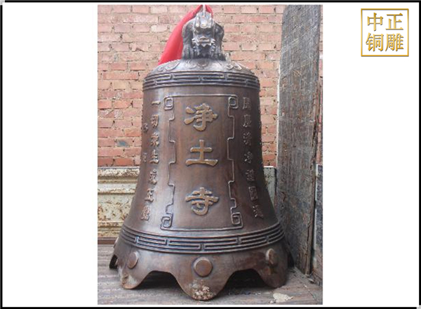 銅鐘的價(jià)值體現(xiàn)在哪(圖3) 1-210P10K419350.jpg