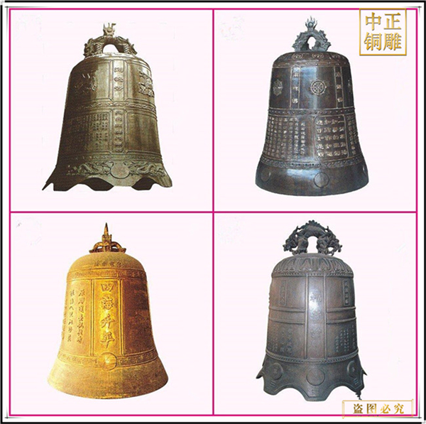 鑄銅鐘是古代工藝技術(shù)之精華(圖1) 1-210P4142U4232.jpg