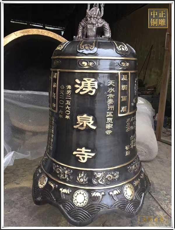 歷代青銅鐘的特征及作用(圖1) 1-210Q01400091H.jpg