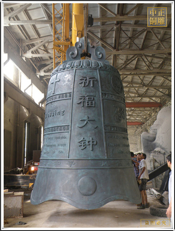 天下第一古鐘—寶室寺銅鐘(圖1) 1-210Q6102425A5.jpg