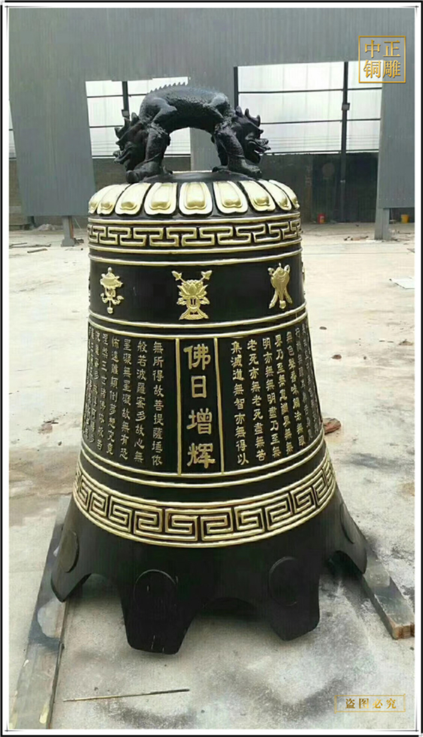 五臺(tái)山顯通寺最重的銅鐘(圖2) 1-210QP9595V92.jpg