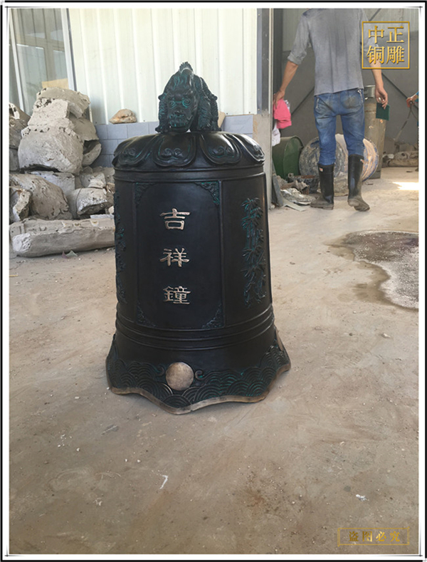 銅鐘是佛教寺院中不可缺少的法器(圖2) 1-210R0102450639.jpg