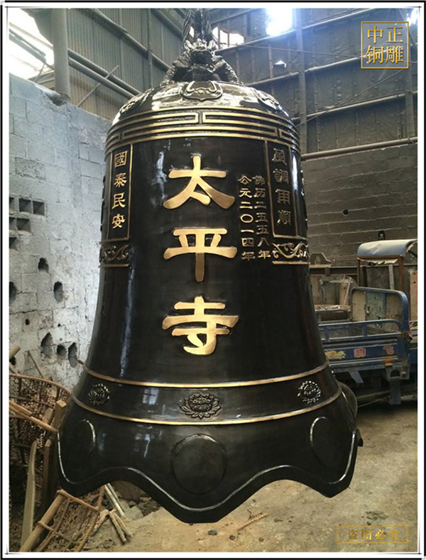 南昌佑民寺銅鐘(圖2) 1-210S1110Z33H.jpg