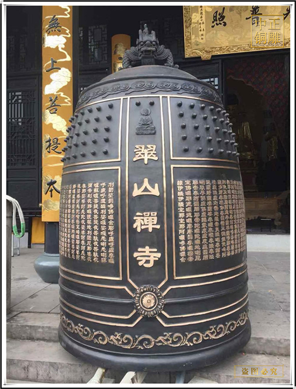 青銅鐘的主要用途(圖1) 1-210Z2102300V3.jpg