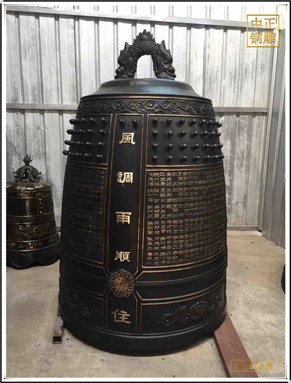 為什么說(shuō)青銅鐘也是一種法器(圖2) 1-210ZG01251529.jpg