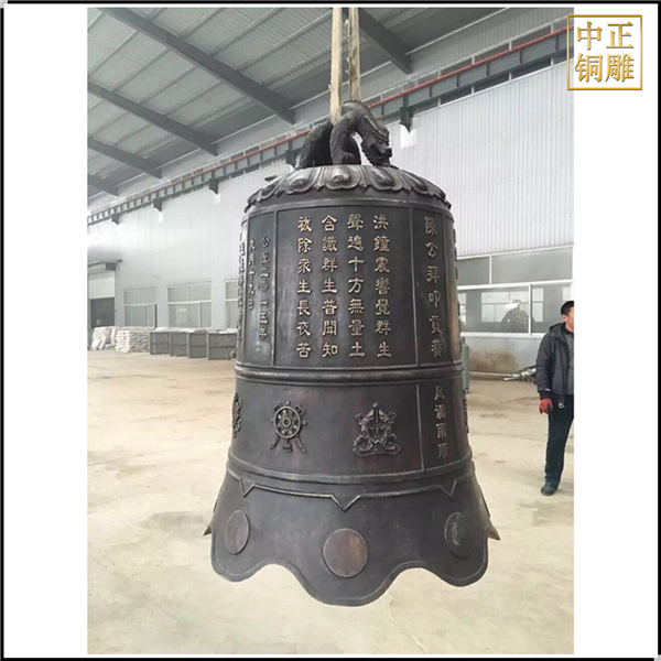 銅鐘的歷史文化(圖3) 1-21091210121E35.jpg