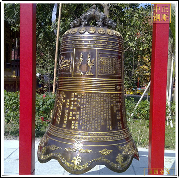 銅鐘的歷史文化象征(圖1) 1-21091F95942O6.jpg