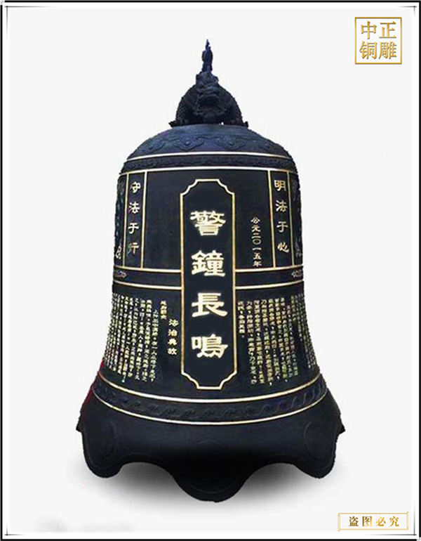 銅鐘的歷史文化象征(圖3) 1-21091F9595I94.jpg