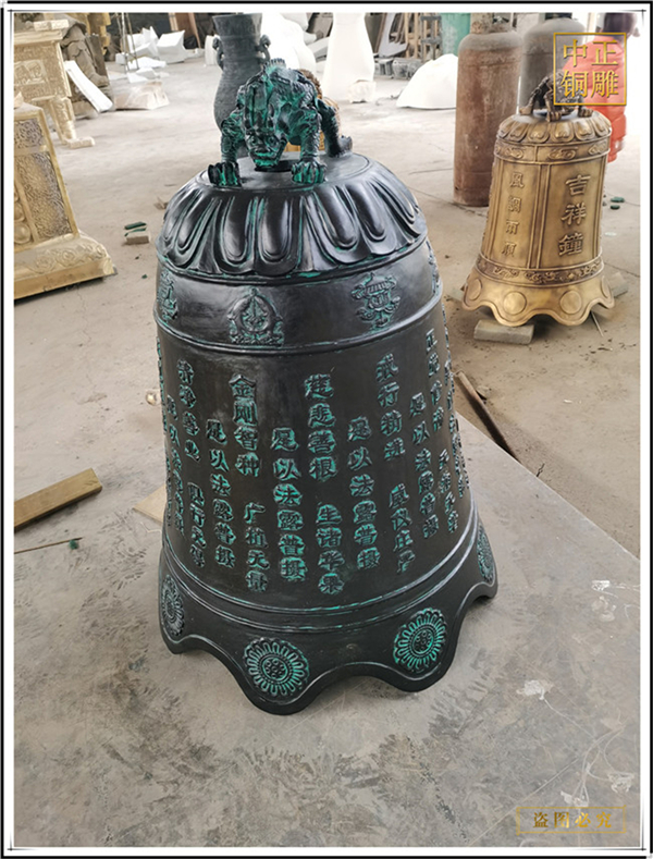 元至正銅鐘的來歷(圖2) 1-21092G01G4E3.jpg