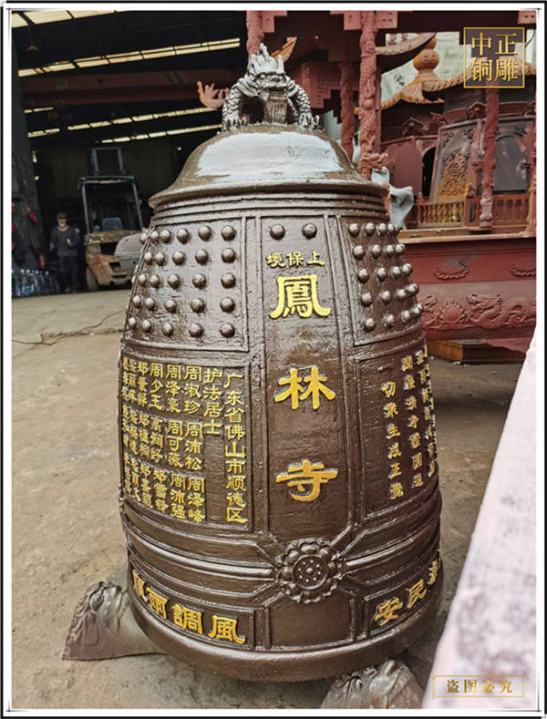 寒山寺銅鐘對(duì)中國的影響(圖3) 1-21092Z942142W.jpg