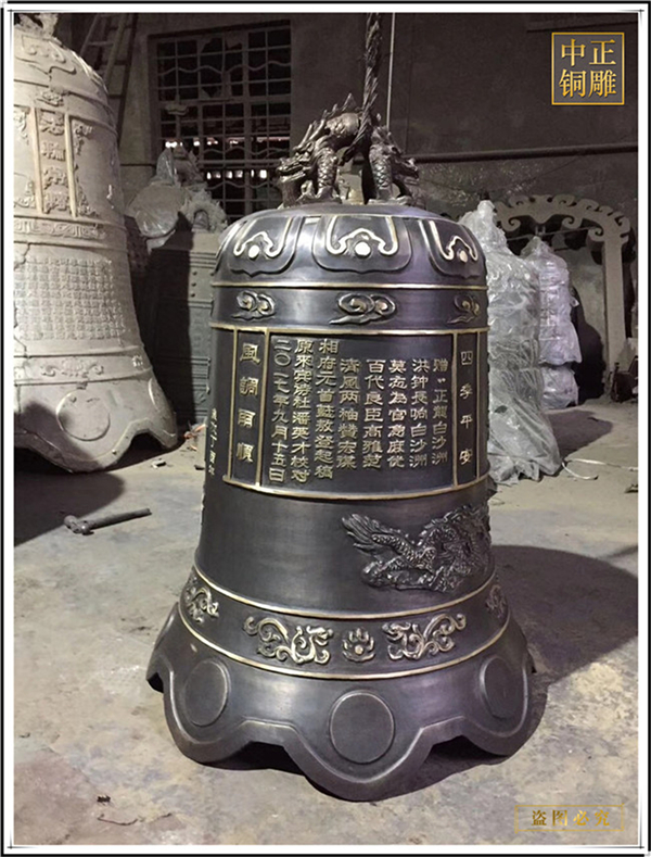 宴饗時(shí)用的樂(lè)器—銅鐘(圖3) 1-211010095R2540.jpg