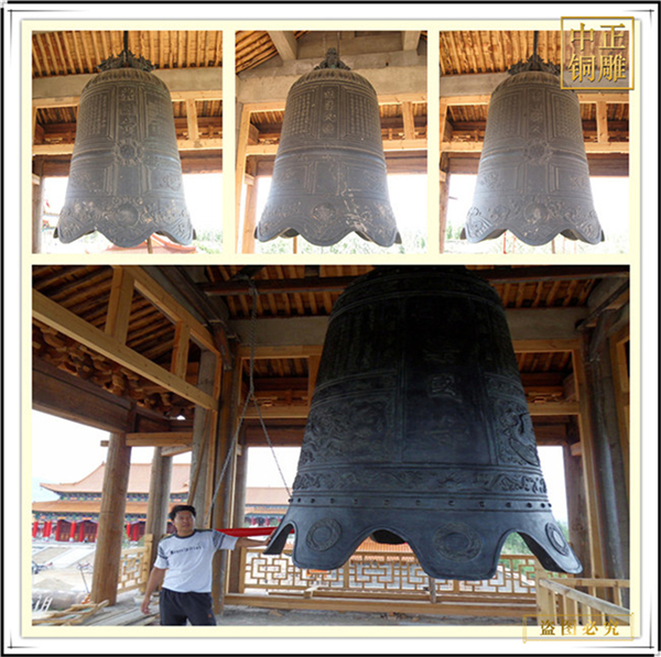 銅鐘批發(fā)價(jià)格(圖1) 1-2111050T920249.jpg