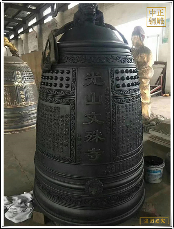 文殊寺大銅鐘(圖1) 1-21111F9420R31.jpg