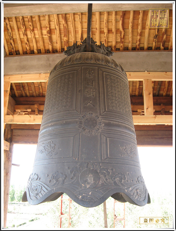 屬于青銅器發(fā)展精化的銅鐘(圖1) 1-21111Z94511952.jpg