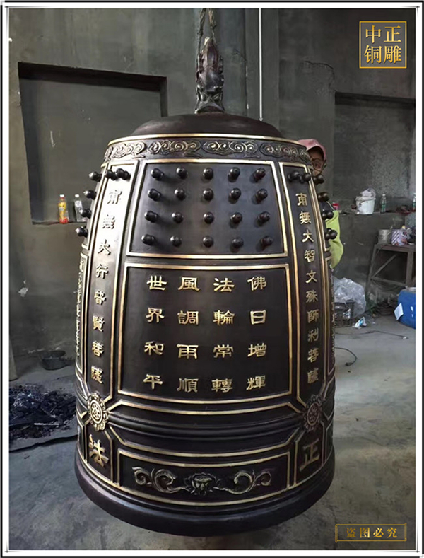 銅鐘所具備的魅力(圖3) 1-211206101459251.jpg