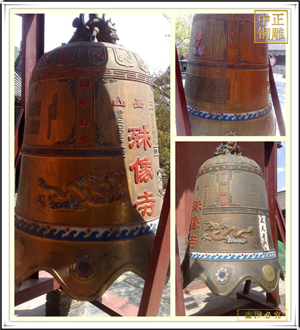 銅鐘的價(jià)值體現(xiàn)在哪里(圖4) 1-2202201605464N.jpg