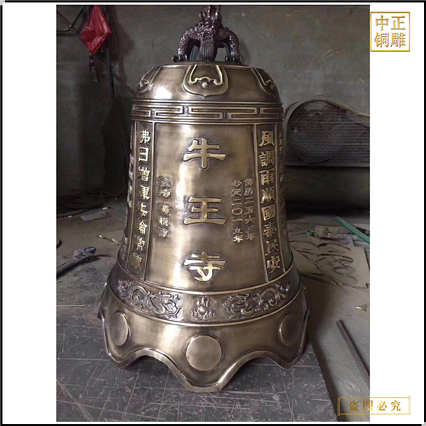 古代青銅鐘表面的紋飾(圖2) 1-2203251121493D.jpg