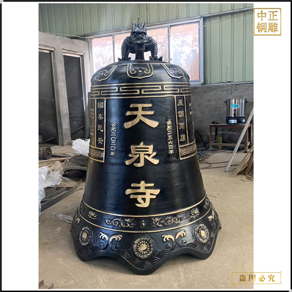 鐘鼓樓上的大銅鐘(圖2) 1-22032Z9400b16.jpg