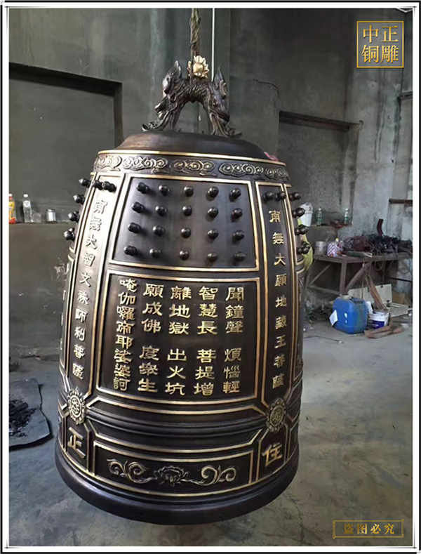 佛教中大銅鐘和小銅鐘(圖3) 1-220420095502c8.jpg