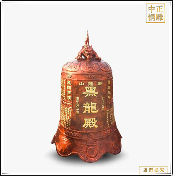 銅鐘雕塑的歷史發(fā)展(圖2) 1-220F9110320M9.jpg