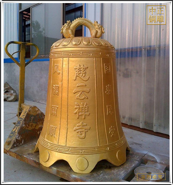 中國(guó)著名幾大銅鐘介紹(圖1) 1-220R2093431948.jpg