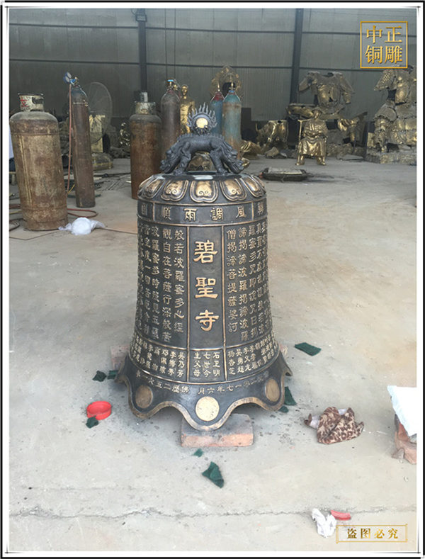 青銅鐘的設(shè)計(jì)制作工藝(圖1) 1-220912093IYS.jpg