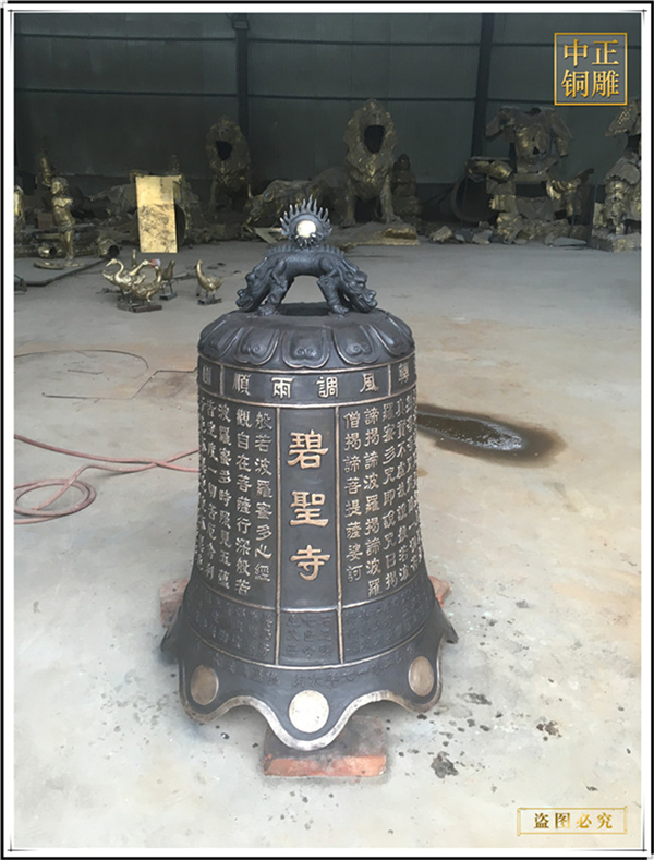 銅鐘的文化意義(圖1) 1-221224095420356.jpg