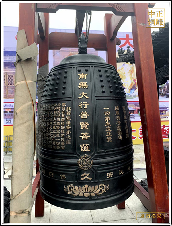 現代銅鐘鑄造工藝(圖3) 1-230225094024294.jpg