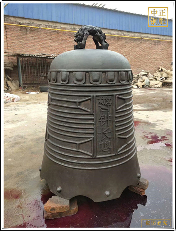 銅鐘分為兩大類(圖3) 1-2304110946461W.jpg