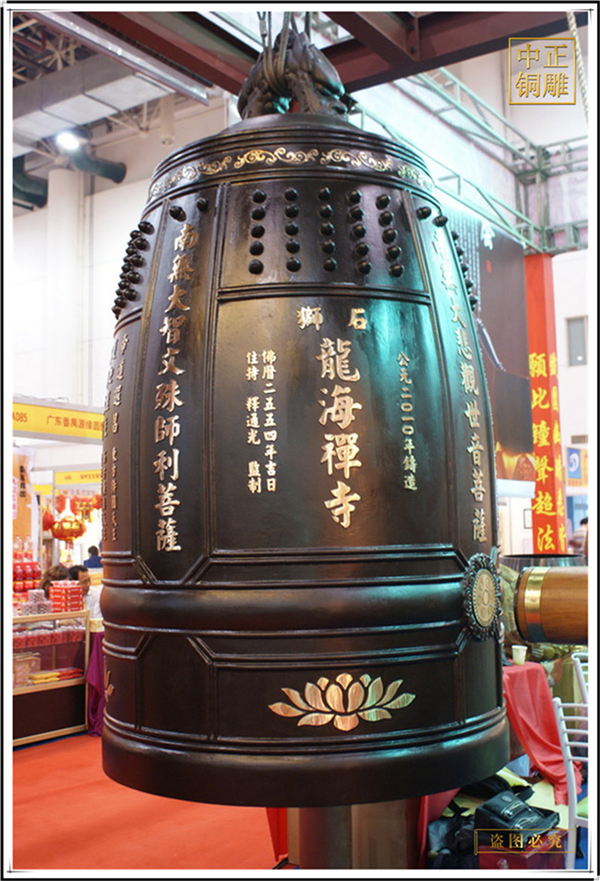 銅鐘隨著時間而改變(圖3) 1-230414091311D5.jpg