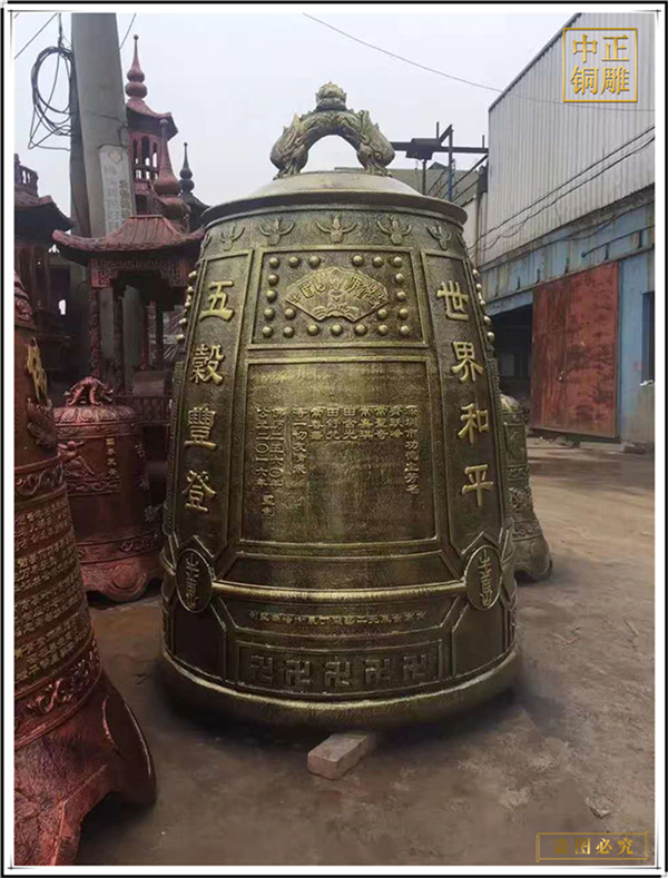 青銅鐘的文化內(nèi)涵和價(jià)值(圖3) 1-230GZS64U21.jpg