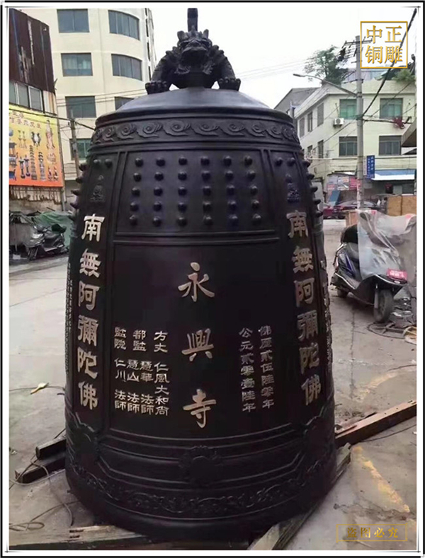 在佛教中銅鐘的意義(圖3) 1-231205094230V1.jpg