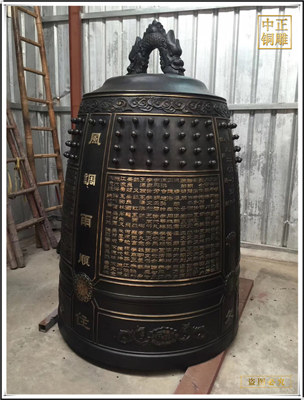 廠家對(duì)銅鐘的制作過程介紹(圖3) 1-24030F932411c.jpg