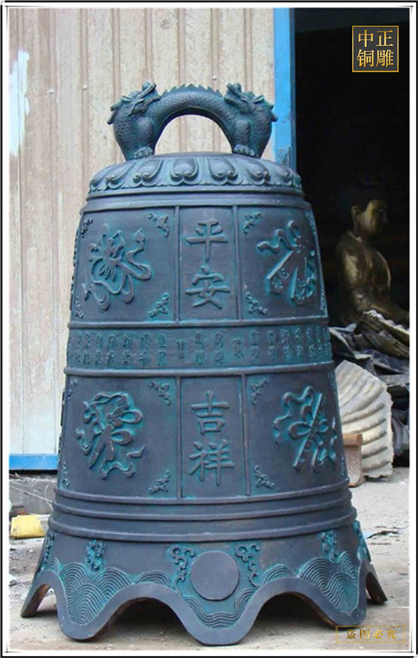 古代時(shí)期的銅鐘鑄造工藝介紹(圖1) 1-24030910124A15.jpg