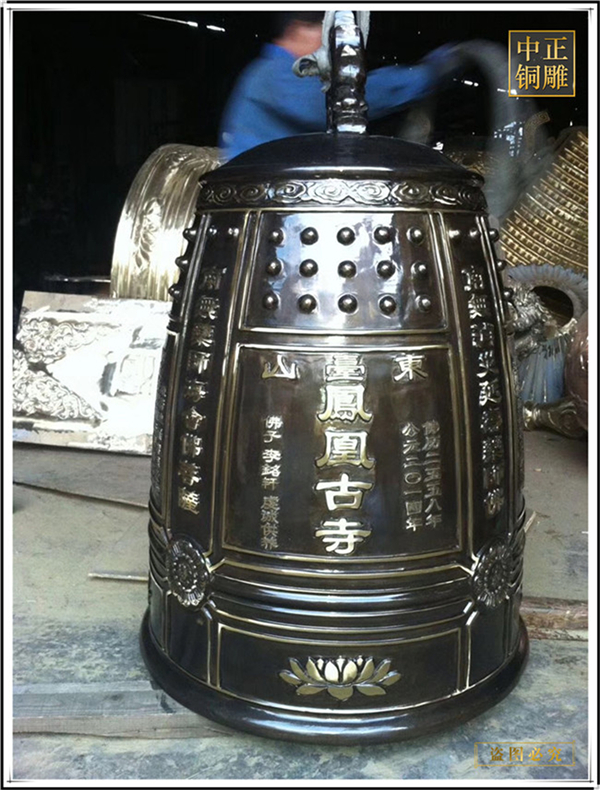 銅鐘傳承與發(fā)展的(圖4) 1-240401093951105.jpg