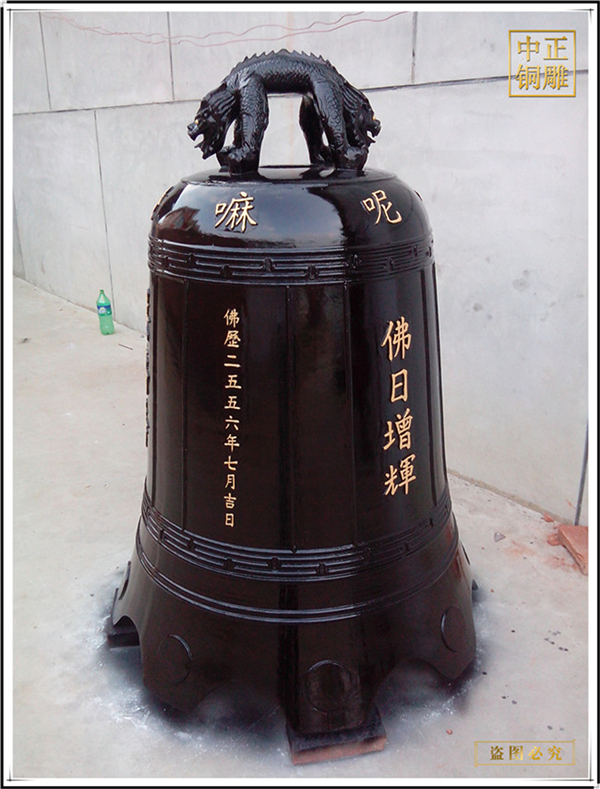 歷史中的銅鐘文化(圖3) 1-24042Q40A2H9.jpg